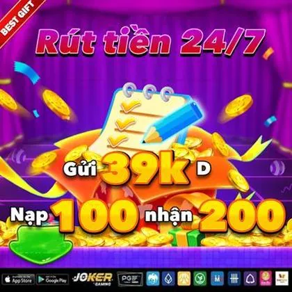 KKK2 KKK2
