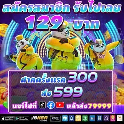 KKK2 KKK2
