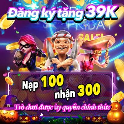 KKK2