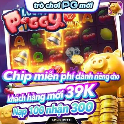 KKK2